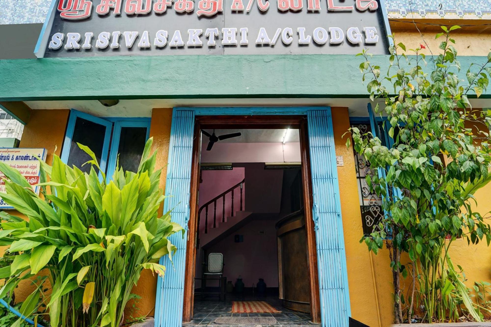 Hotel O Sri Sivasakthi A/C Lodge Sivakāsi Exterior foto